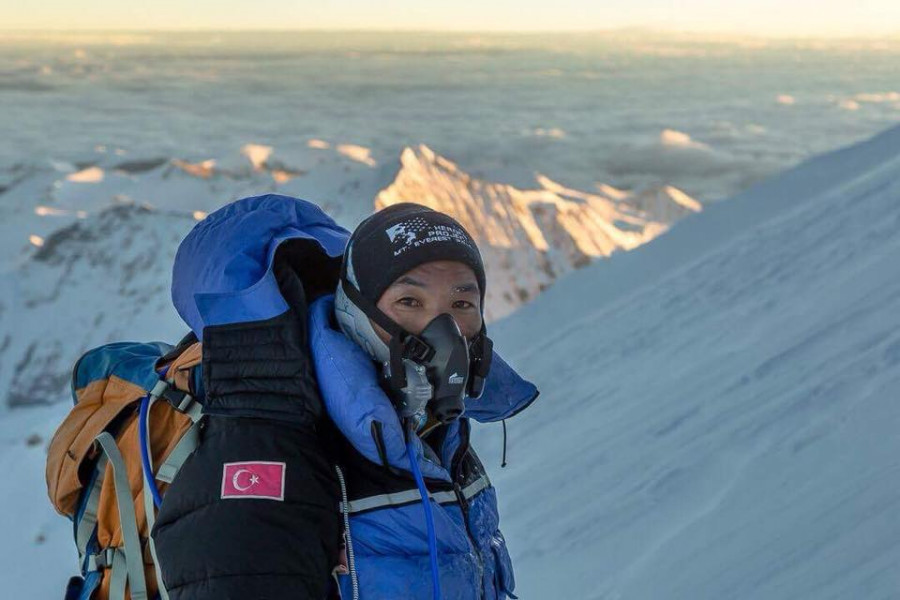 International Mountaineering Award